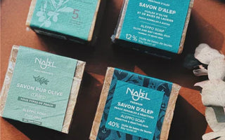 【🇫🇷NAJEL - 高品質手工皂】天然、有機與傳統工藝的完美結合 | HEIMA 稀物角落
