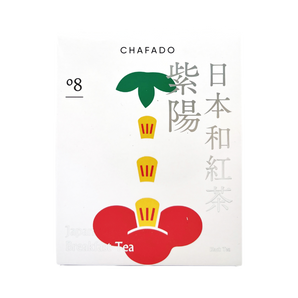 CHAFADO - 08 Japan Breakfast Tea