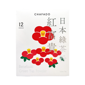 CHAFADO - 12 Benefuuki Green Tea Powder Sachet