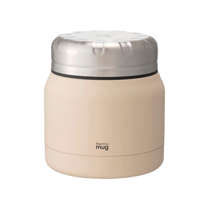 Thermo Mug - Mini Tank - Ivory