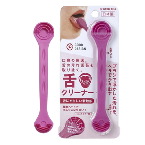 Green Bell - Tongue Coating Oral Cleaner - Pink