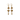 LA2L - Bo Zana Volute