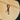 Dragon Diffusion - SC KEYRING - ORANGE