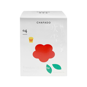 CHAFADO - 04 Premium Uji Sencha Snow Melt