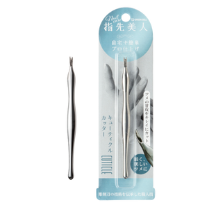 Green Bell - Cuticle Cutter