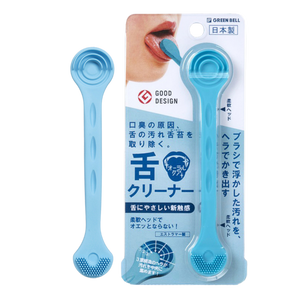 Green Bell - Tongue Coating Oral Cleaner - Blue