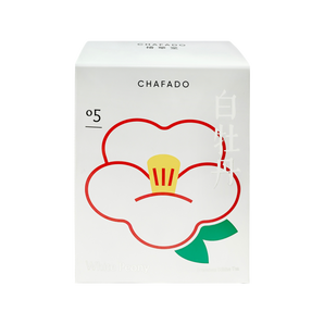 CHAFADO - 05 White Peony