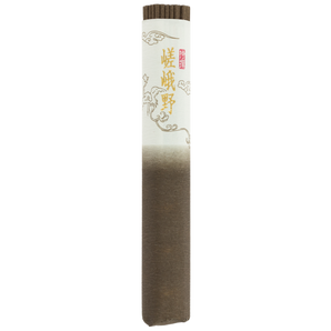 Nippon Kodo - SAGANO - Aloeswood and Sandalwood