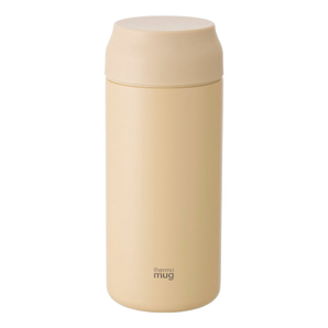 Thermo Mug - All Day Bottle - Sand