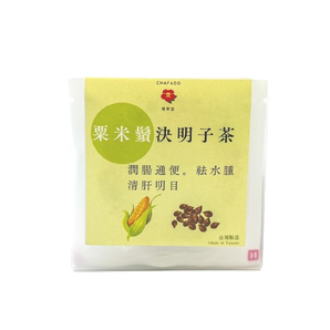 CHAFADO - Corn Silk and Cassia Seed Tea