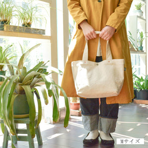 V.D.L.C. - Boat-shaped Tote Bag M - Navy Blue