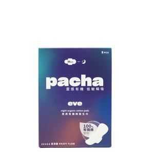 Pacha - Eve - 有機棉夜用衛生巾 (36cm 8片裝)