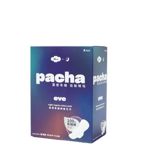 Pacha - Eve - Organic Cotton Night-time Pads (36 cm, 8 count each)