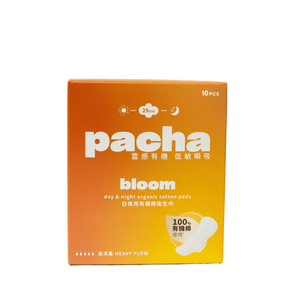 Pacha - Bloom - 有機棉日夜用衛生巾 (29cm 10片裝)