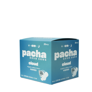 Pacha - Cloud - Organic Cotton Panty Liners (18cm 20 count each)