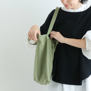 pot-pourri - Tote Bag - Green