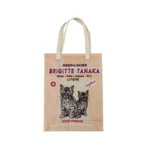BRIGITTE TANAKA｜Reinterpret Everyday Objects｜Heima