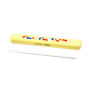 TAKENAKA - POKETO chopstick with case - Elements