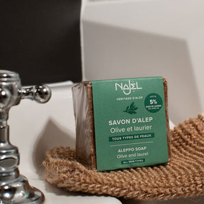 NAJEL - 5% BLO Aleppo Soap