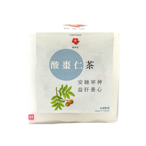 CHAFADO -  Spine Date Seed Tea