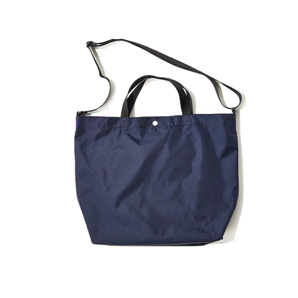 OMCC - Packable Tote2 - Ripstop Nylon - Navy