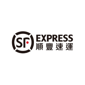 SHIPPING FEE - SF EXPRESS