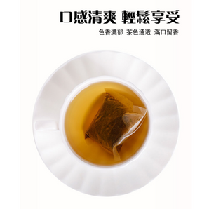 CHAFADO - Corn Silk and Cassia Seed Tea