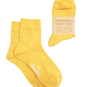 TAWARA - Chiramise High Gauge Short Socks - Yellow